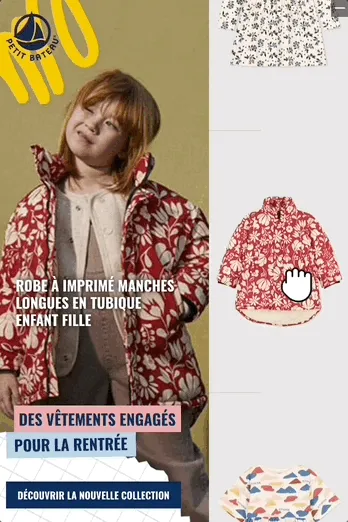 Petit Bateau — Gallery Display — Kids' fashion