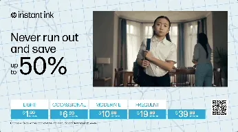 HP — Frame — Consumer electronics