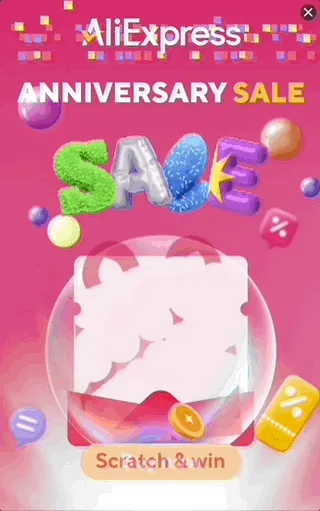 Aliexpress — Gamified Display — E-commerce