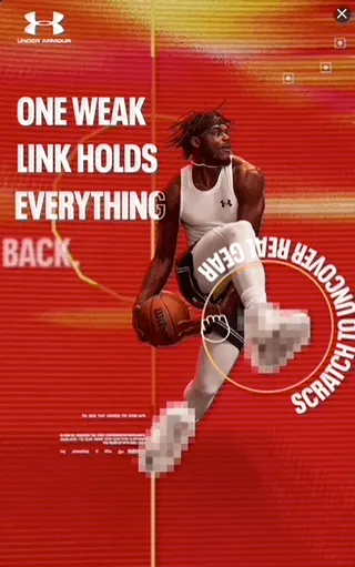 Under Armour — Gamified Display — Sports fashion