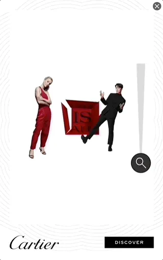 Cartier — Explorable Display — Jewelry