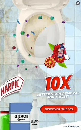Harpic — Gamified Display — Cleaning products