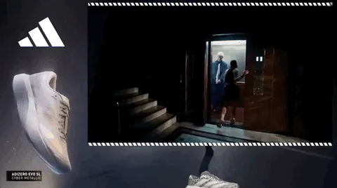 Adidas — Frame — Shoes & sneakers