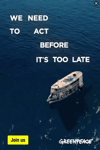 Thumbnail of the creative