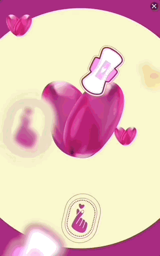Thumbnail of the creative
