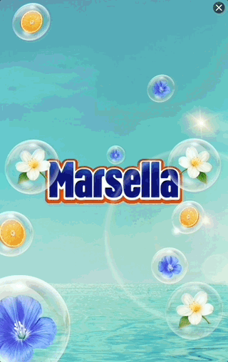 Thumbnail of the creative